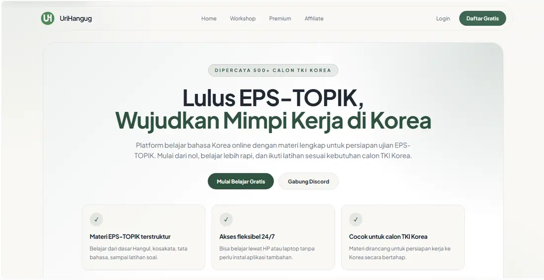 UriHangug production website interface